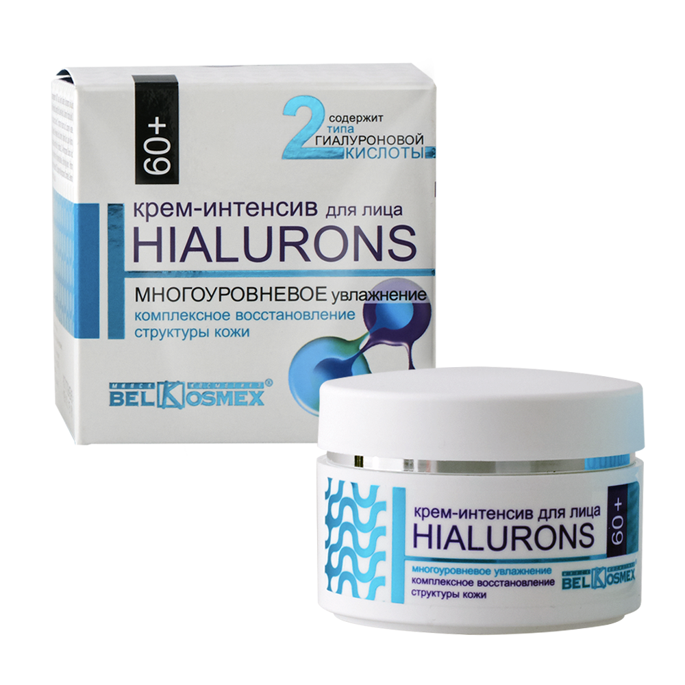 Интенсивное увлажнение. Hialuron Active крем для лица 50+. Hialurons крем-эксперт д/лица 50+ интенсивное увлажнение 48мл/24. Hialuron Active крем для лица 30+ интенсивное увлажнение свежесть 48г/24. Hialuron крем эксперт Белкосмекс.