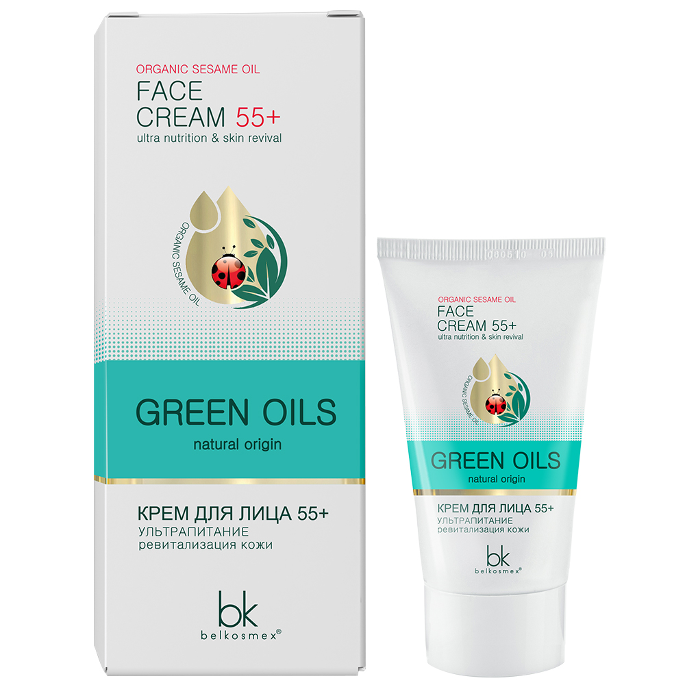 Крем для лица 55+ ультрапитание, Green Oils, Belkosmex